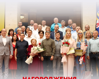 ТОВ «АВЕ Ужгород» відзначили почесною нагородою — «Сумлінний платник податків»!