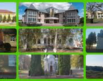 Підгайчиківська сільська територіальна громада, повідомлення про зміну тарифу на послугу з управління побутовими відходами, що надаються ТОВ АВЕ Івано-Франківськ