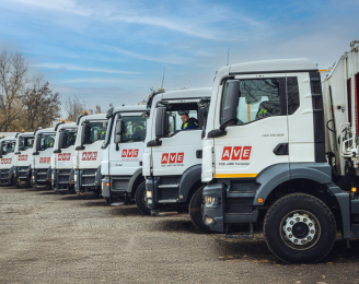 Публікація в новій редакції індивідуального договору про надання послуги з управління побутовими відходами на території Чопської міської територіальної громади Публікація в новій редакції індивідуального договору про надання послуги з управління побутовими відходами на території Чопської міської територіальної громади