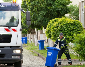 ПОВІДОМЛЕННЯ Верхньокоропецької ТГ - Про намір зміни тарифу на послугу з   управління змішаними побутовими відходами на території Верхньокоропецької територіальної громади,  що надається ТОВ «АВЕ Мукачево»