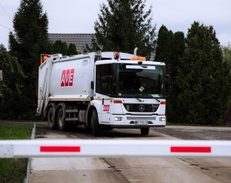 ПОВІДОМЛЕННЯ  Великодобронської ТГ, с. Чомонин - Про намір зміни тарифу на послугу з   управління змішаними побутовими відходами на території села Чомонин Великодобронської територіальної громади,  що надається ТОВ «АВЕ Мукачево»