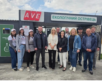 Екоурок для колективу Закарпатської філії ТОВ «Газорозподільні мережі України»