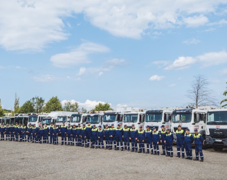 Чопська територіальна громада. ПОВІДОМЛЕННЯ Про намір зміни тарифу на послуги з управління побутовими відходами на території Чопської міської територіальної громади, що надаються ТОВ «АВЕ УЖГОРОД» Чопська територіальна громада. ПОВІДОМЛЕННЯ Про намір зміни тарифу на послуги з управління побутовими відходами на території Чопської міської територіальної громади, що надаються ТОВ «АВЕ УЖГОРОД»