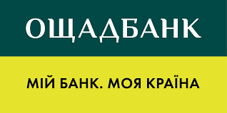 ОЩАДБАНК